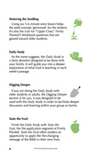 The Gospels Part 2 Study Guide - PDF