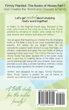 The Gospels Part 1 Study Guide - PDF